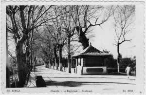 ALAMEDA KIOSCO