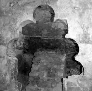 ARCO LOBULADO ENCONTRADO EN SANTUARIO VIRGEN HUERTAS