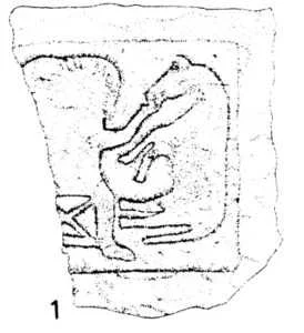 RELIEVE 1 HIPPON