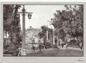 alameda-victoria