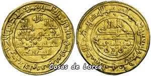 DINAR MONEDA ARABE TAIFA DE MURCIA 1240