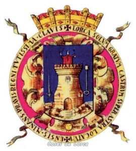 ESCUDO DE LORCA