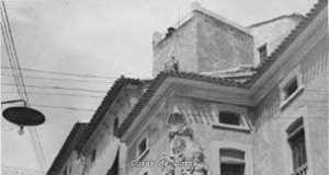 LA ANTIGUA CASA DEL CORREGIDOR