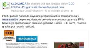 El Ayuntamiento emitirá en directo por Internet los plenos a partir de octubre