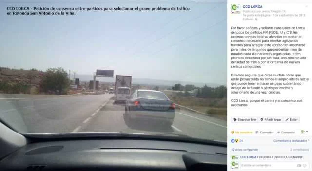 CCD MEJORAR ACCESO ROTONDA SAN ANTONIO