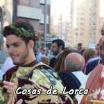 Avenida Juan Carlos I