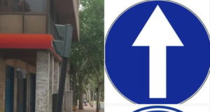 DEFICIENTE SEÑALIZACIÓN