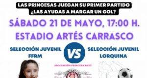 El Ayuntamiento de Lorca organiza un partido de fútbol benéfico para ayudar a la pequeña lorquina Daniela García, diagnosticada con síndrome de Rett
