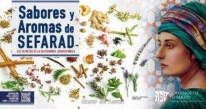 Jewish Lorca presenta “Sabores y Aromas de Sefarad”