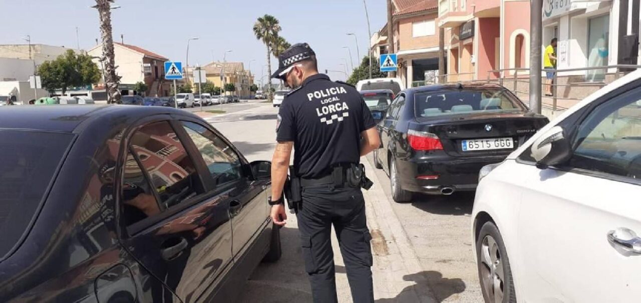 Policía