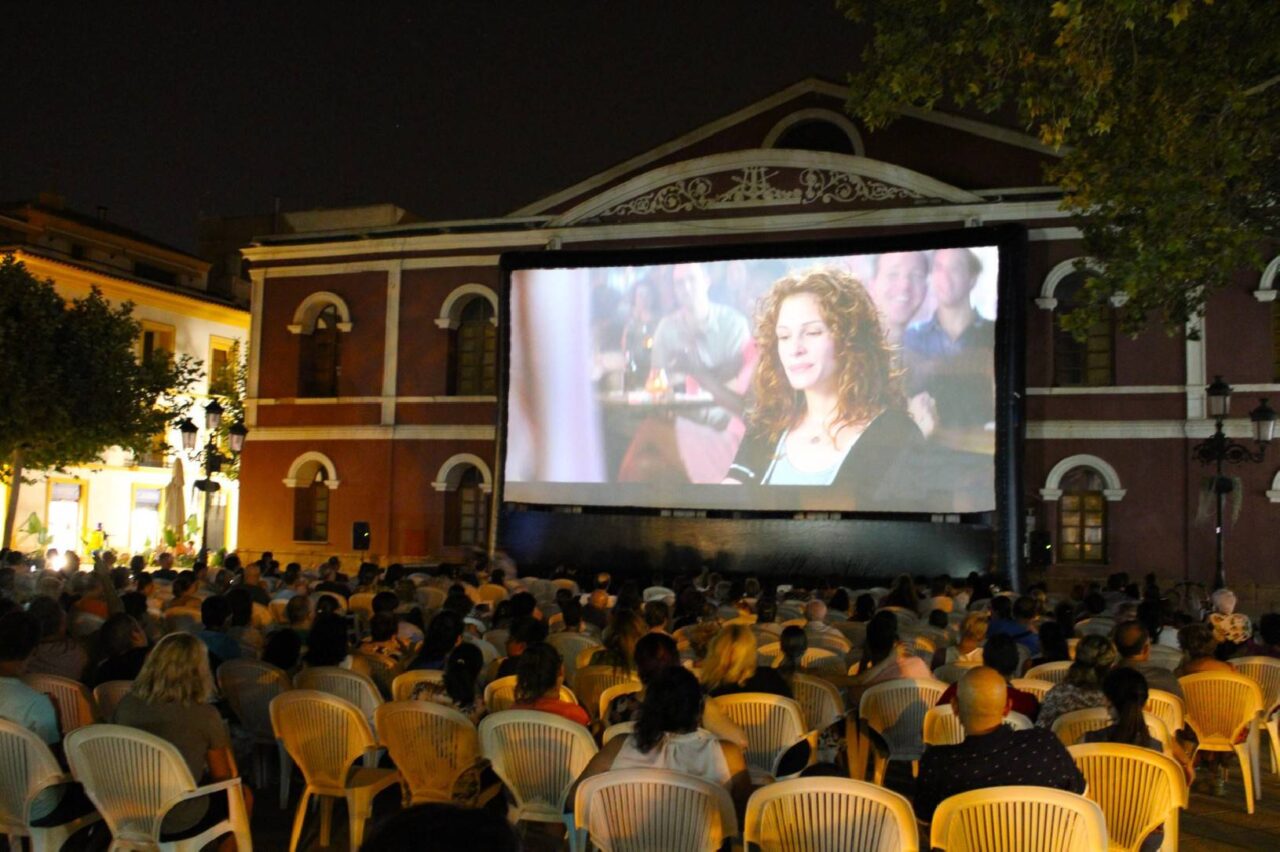CINE