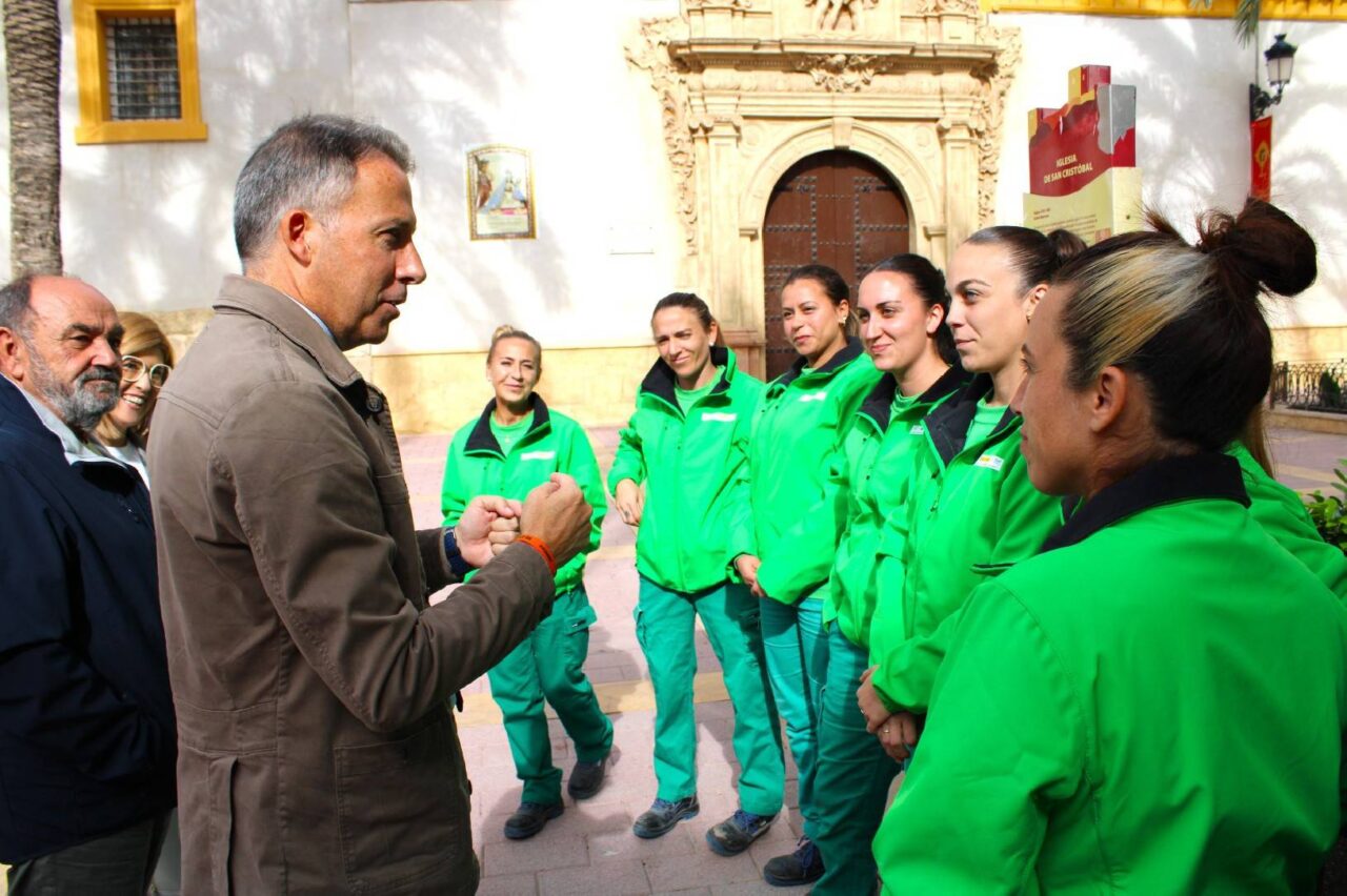 ATRIO,SAN CRISTÓBAL