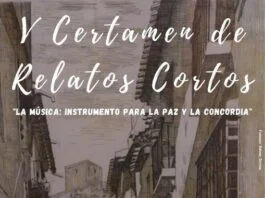 maría reinaldos martínez, doha najimi zouhair y paloma victoria hidalgo pérez, ganadores del v certamen de relatos josé alberto lario el flori