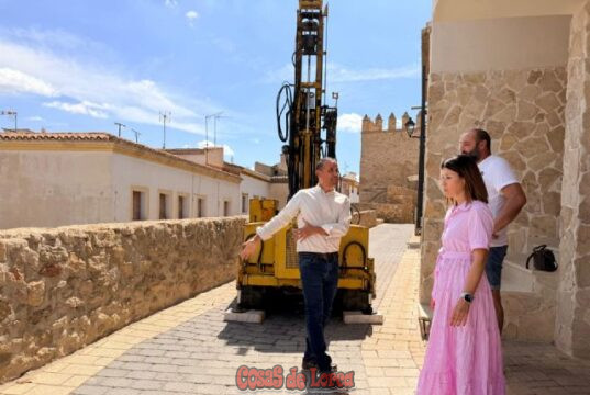 El Ayuntamiento de Lorca avanza en la consolidación del muro en la calle Los Pozos, cuyo estado tras la DANA amenazaba a las viviendas colindantes el ayuntamiento de lorca avanza en la consolidación del muro en la calle los pozos, cuyo estado tras la dana amenazaba a las viviendas colindantes2