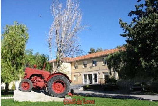 El Pleno del Ayuntamiento debatirá en el próximo lunes una moción del Gobierno de Lorca solicitando que el CIFEA lleve el nombre de Zacarías Salazar Mouliaa el pleno del ayuntamiento debatirá en el próximo lunes una moción del gobierno de lorca solicitando que el cifea lleve el nombre de zacarías salazar mouliaa